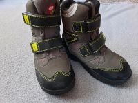 Winterstiefel, Winterschuhe Schuhe Gr.23 Neuwertig Hessen - Wölfersheim Vorschau