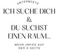 Untermiete Kosmetik Wimpernstylistin Nageldesignerin Permanent Bayern - Weißenburg in Bayern Vorschau