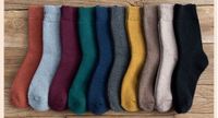 4 Paar Damen Socken  Baumwolle Winter Socken Thermosocken 38-41 Nordrhein-Westfalen - Gelsenkirchen Vorschau