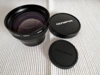 Olympus TCON-14 B Tele Extension Lens Pro Bayern - Wiesentheid Vorschau