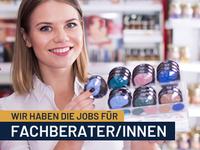 Vorschaubild einer Anzeige von Promotionbasis GmbH