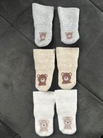 Neu! 3x Socken Babysocken Strümpfe Söckchen Baby beige grau weiß Hannover - Misburg-Anderten Vorschau