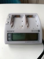 Sony ACVQP10 AC Adaptor/ Ladegerät für P Series Batterien Niedersachsen - Bomlitz Vorschau