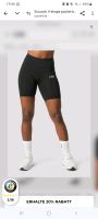 Icaniwill Scrunch-Bikershorts Schleswig-Holstein - Kiel Vorschau