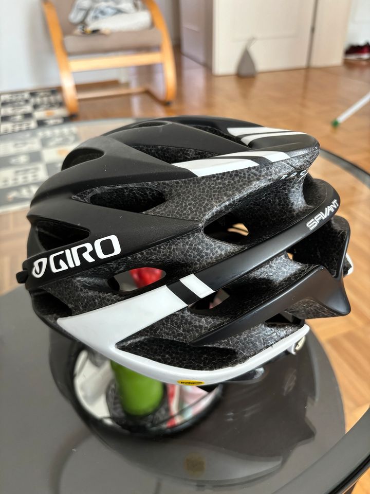 Giro Helm Savant Mips S in Neuhaus am Inn