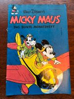 Micky Maus das bunte Monatsheft Nr.1 1951 Nachdruck 1994 Hessen - Viernheim Vorschau