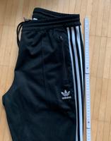 Adidas Firebird Hose Vintage Look L weiß/schwarz Bayern - Poing Vorschau