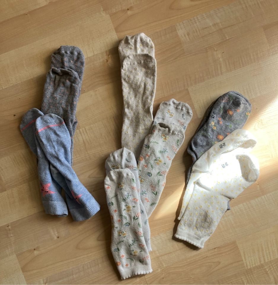 7 Paar Socken, GR 31-34, weiß/grau/bunt in Bautzen
