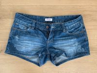 Jeanshose kurz Shorts 36/38 Thüringen - Rudolstadt Vorschau