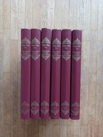 6 Bände Gesamtwerk Edgar Allan Poe Dortmund - Benninghofen Vorschau