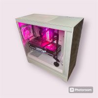 Gaming PC i9 13900k RTX 4080 Bayern - Waldsassen Vorschau