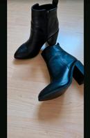 Schicke stiefeletten damen schwarz vegan Hessen - Bad Vilbel Vorschau