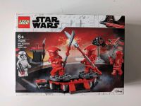 Lego Star Wars Elite Praetorian Guard Battle Pack 75225 Bayern - Freising Vorschau