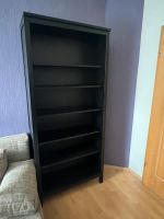 Bücherregal Hemnes schwarz/braun Niedersachsen - Emden Vorschau