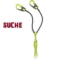 SUCHE Klettersteigset Klettern Helm Edelrid Salewa Black Diamond Baden-Württemberg - Neckarsulm Vorschau