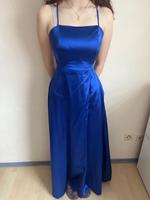 Abendkleid Baden-Württemberg - Horb am Neckar Vorschau