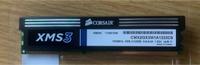 Corsair XMS3 CMX2GX3M1A1333C9 2GB DDR3 Niedersachsen - Bad Bevensen Vorschau