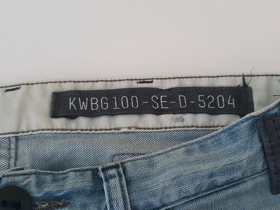 !MEGASALE! G-STAR kurze Jeans Größe 34 in Ostseebad Binz