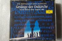 3 CD`s "Gesänge der Ostkirche" - Die Botschaft der Mönche Bayern - Weiden (Oberpfalz) Vorschau