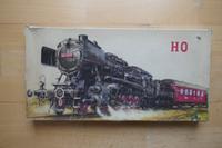 Modelleisenbahn Western Germany Westdeutschland HO München - Bogenhausen Vorschau