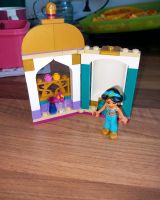 Lego Disney Princess 41158, Jasmins kleiner Turm Nordrhein-Westfalen - Horn-Bad Meinberg Vorschau