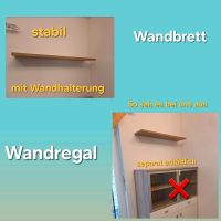 Stabiles Wandbrett Wandregal mit Wandhalterung Baden-Württemberg - Renchen Vorschau