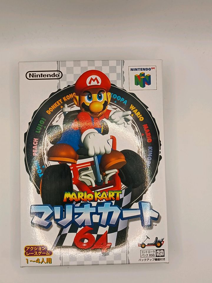 Nintendo 64 N64 Mario Kart 64 Controller Pak NTSC-J CIB in Kirchlinteln