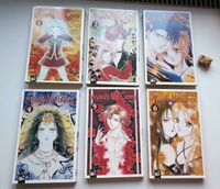 Ayashi no Ceres 1-12 Manga Yuu Watase Thüringen - Hildburghausen Vorschau