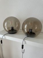 2 Nachttisch Lampen von Ikea Bayern - Reichertshofen Vorschau