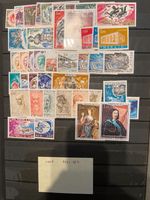 Briefmarken Monaco, Österreich Jahrgang 1969-1973 komplett Duisburg - Röttgersbach Vorschau