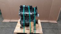 Motor 1.6D 8V T1DA T1DB T1BA T1BB FORD FOCUS III 33TKM UNKOMPLETT Berlin - Wilmersdorf Vorschau