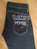 G-Star Hose Nordrhein-Westfalen - Hamm Vorschau