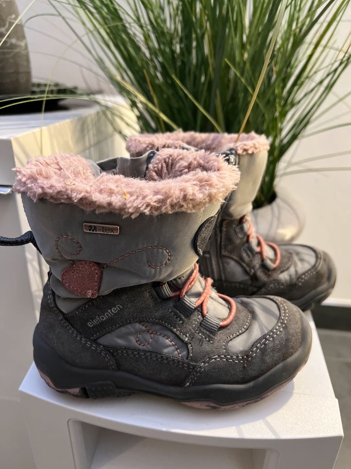 Mädchen ELEFANTEN TEX - Winterstiefel grau rosa- Gr. 25 in Brandenburg -  Hohen Neuendorf | Gebrauchte Kinderschuhe Größe 25 kaufen | eBay  Kleinanzeigen ist jetzt Kleinanzeigen