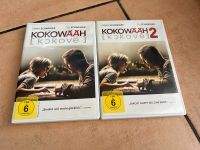 Kokowääh DVD‘s Vollfunktionsfähig Bayern - Schwarzenbruck Vorschau