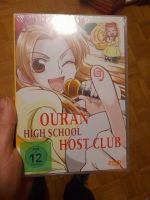 Ouran High School Host Club Vol. 3 Limited Edition 2-DVD Rarität Baden-Württemberg - Sinsheim Vorschau