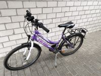 Mädchenrad, Fahrrad, Schulfahrrad, Kinderrad, 26 Zoll Niedersachsen - Laar (Vechte) Vorschau