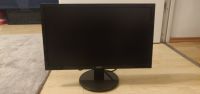 Acer K222HQL Widescreen LCD Monitor 21,5 Zoll Düsseldorf - Pempelfort Vorschau