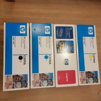 4 x HP Laserjet Druckerpatrone Bayern - Neusitz Vorschau