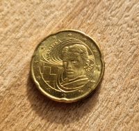 Kroatien 20 Cent Münze Nordrhein-Westfalen - Paderborn Vorschau