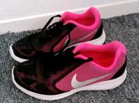 Nike Laufschuhe Turnschuhe Berlin - Köpenick Vorschau