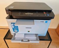 Samsung Xpress NFC Multifunktions-Laser-Farbdrucker Duisburg - Homberg/Ruhrort/Baerl Vorschau