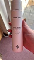 Newsha Color Protect Shampoo 250ml Nordrhein-Westfalen - Uedem Vorschau