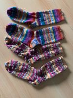 Bunte selbstgestrickte Socken, Gr. 35-38 Rheinland-Pfalz - Nauort Vorschau