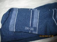 Jungen Strumpfhose Gr. 134-146 Neu!! Bayern - Eitting Vorschau