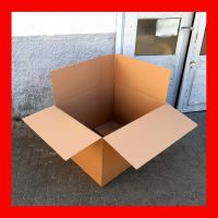 4 Stück Faltkarton 97x79x62 cm 2-wellig *ideal für sperrige Art Baden-Württemberg - Kappel-Grafenhausen Vorschau