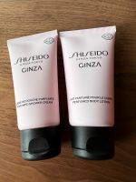 Neu Shiseido Ginza Holiday Set Body Lotion + Shower Gel Nordrhein-Westfalen - Erkelenz Vorschau