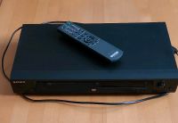 Sony DVD Player DVP NS 305 schwarz mit Fernbedienung Nordrhein-Westfalen - Zülpich Vorschau