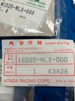 Honda HRC Vergaser-Kit CBR600 - 16020-NL3-000 Hamburg - Harburg Vorschau