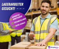 Lagerhelfer gesucht bis zu 17€/Std! #372c Niedersachsen - Osnabrück Vorschau