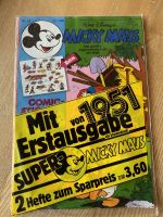Micky Maus Heft 32/1985 mit Sonderdruck  Heft 1/1951 „OVP Rheinland-Pfalz - Winnweiler Vorschau